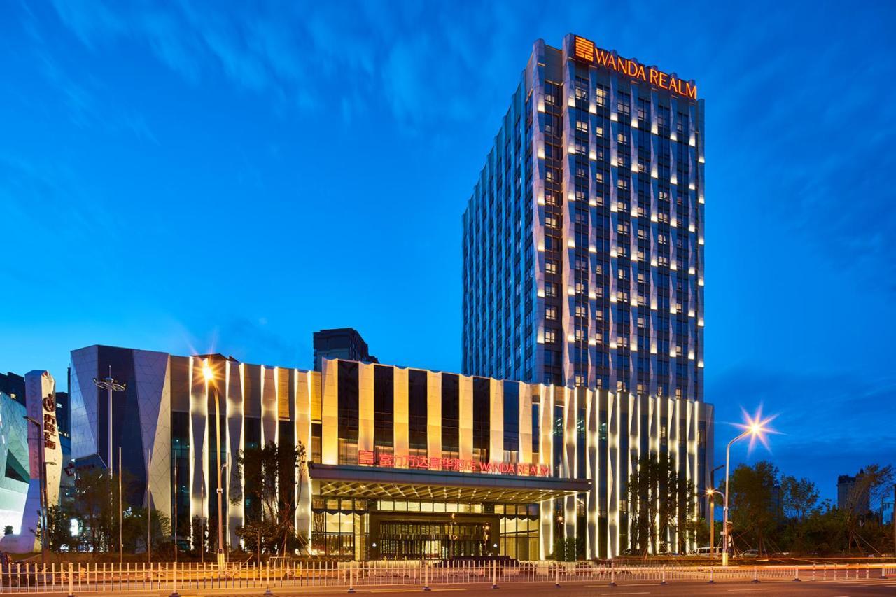 Wanda Realm Qiqihar Hotel Екстериор снимка
